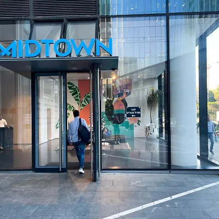 Midtown Tel Aviv Luxury Apartment מראה חיצוני תמונה