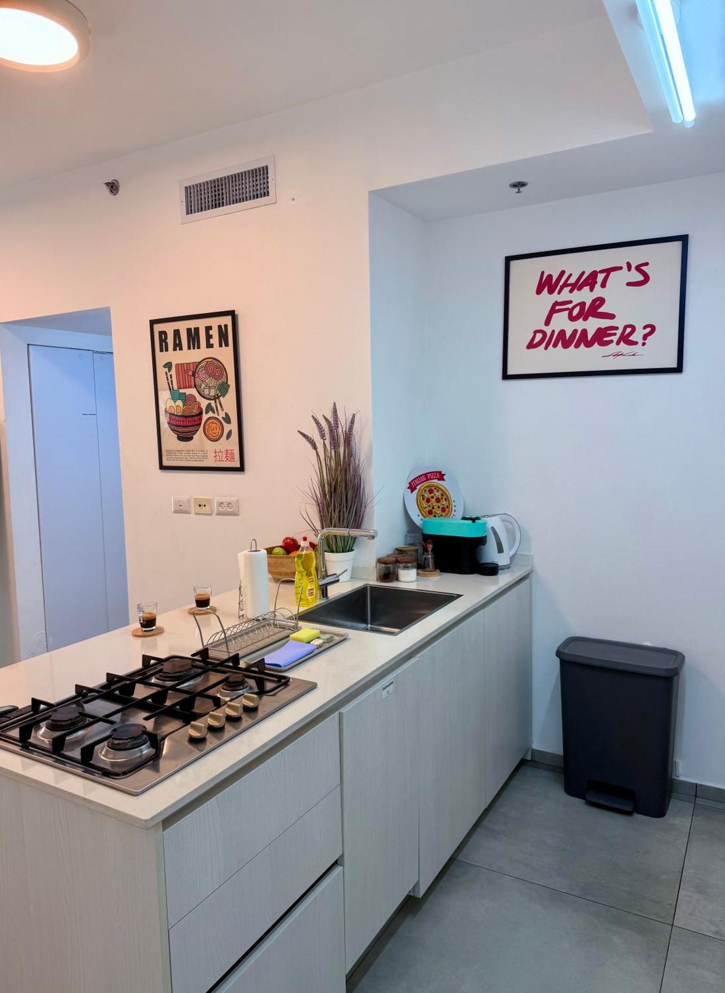 Midtown Luxury Tel Aviv-Jaffa