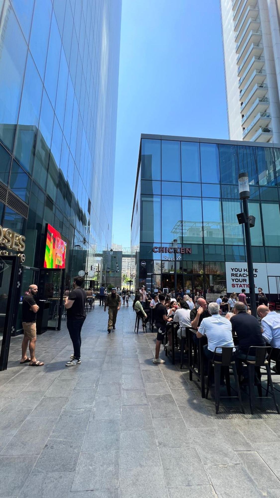 Midtown Luxury * תל אביב